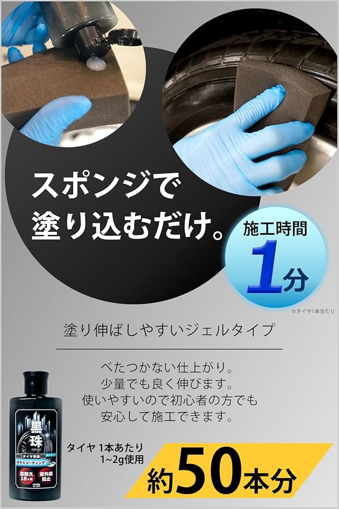 Kaya様ご予約品＊黒蝶&あこやカービング&ブルーフローライト&MOPカービング Kaya様ご予約品＊黒蝶&あこやカービング&ブルーフローライト&MOP